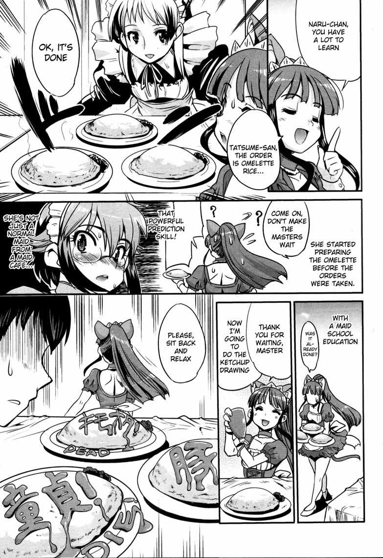 Maid in Japan Chapter 5 page 12 - Chapter 5: The Akihabara Maid Cafe Affair