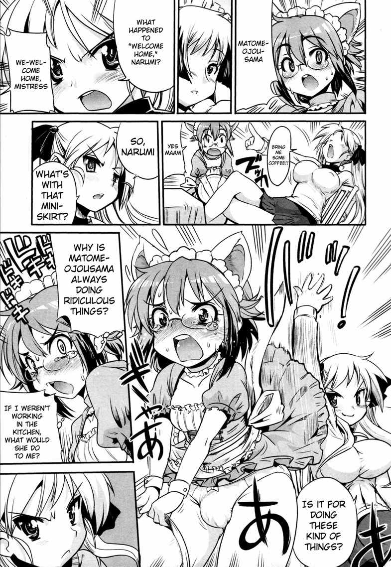 Maid in Japan Chapter 5 page 14 - Chapter 5: The Akihabara Maid Cafe Affair