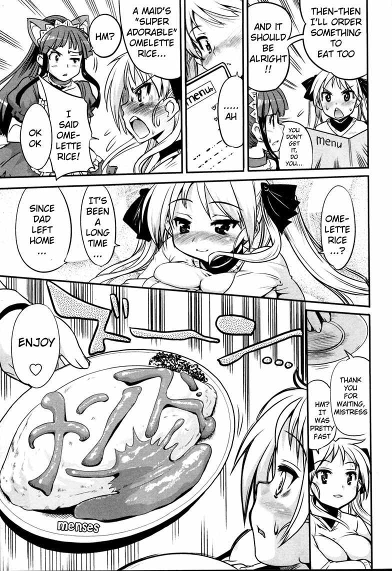 Maid in Japan Chapter 5 page 16 - Chapter 5: The Akihabara Maid Cafe Affair