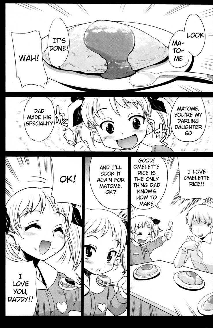Maid in Japan Chapter 5 page 2 - Chapter 5: The Akihabara Maid Cafe Affair