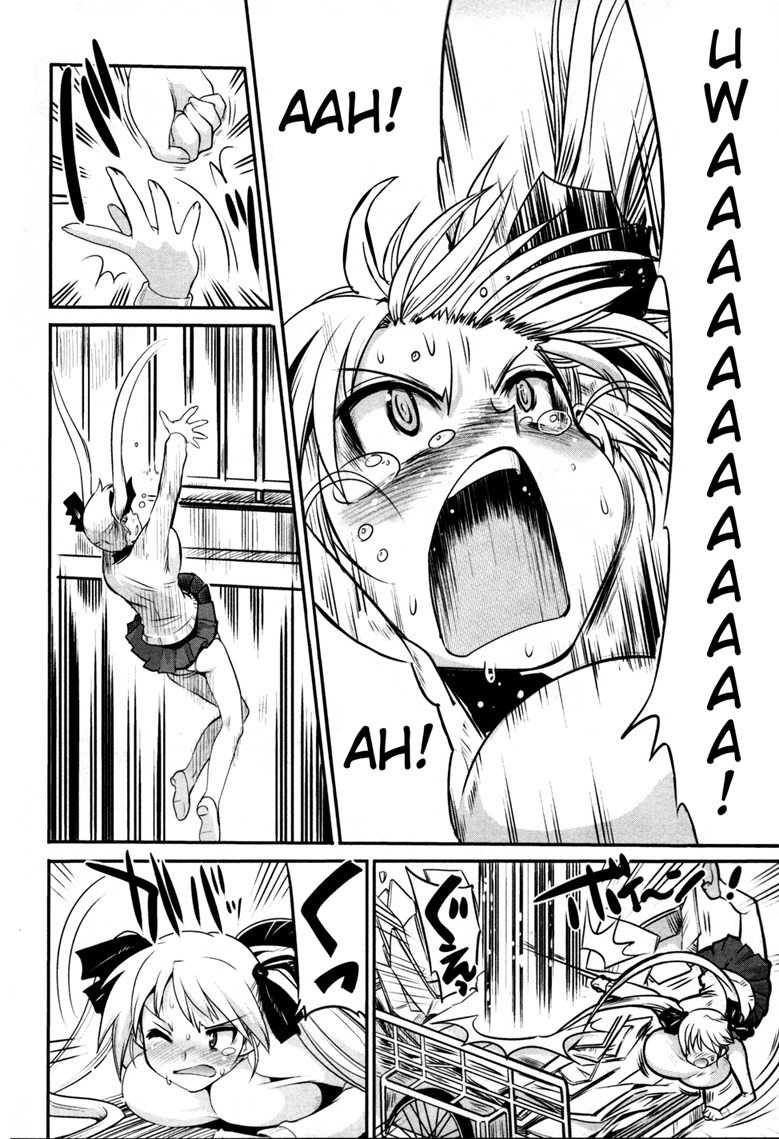 Maid in Japan Chapter 5 page 23 - Chapter 5: The Akihabara Maid Cafe Affair