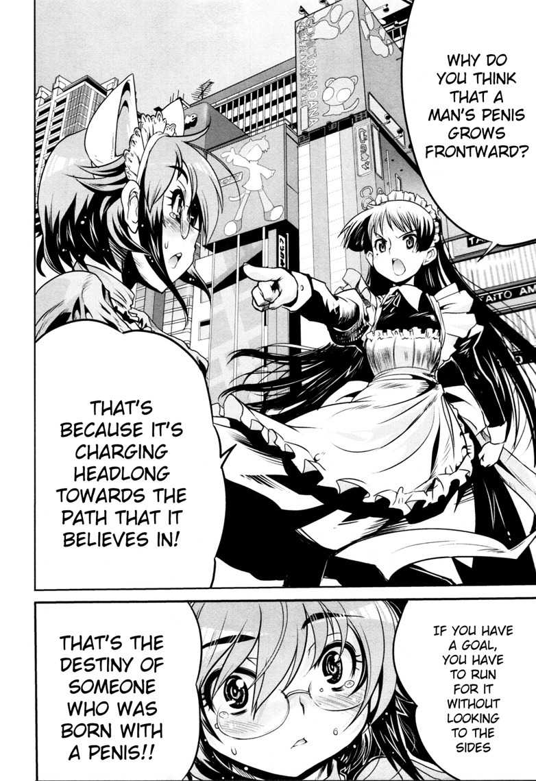 Maid in Japan Chapter 5 page 25 - Chapter 5: The Akihabara Maid Cafe Affair