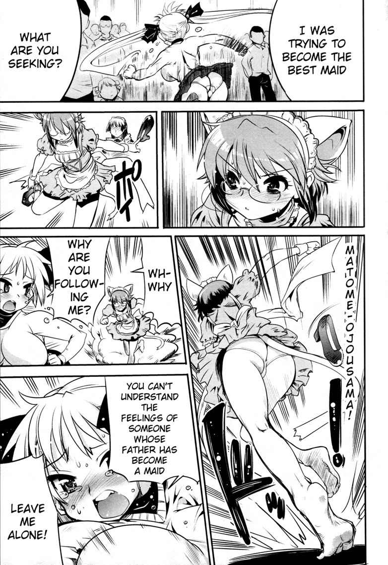 Maid in Japan Chapter 5 page 26 - Chapter 5: The Akihabara Maid Cafe Affair