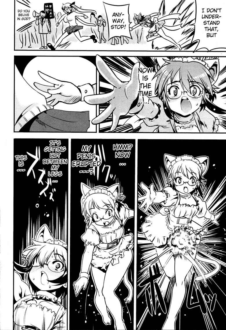 Maid in Japan Chapter 5 page 27 - Chapter 5: The Akihabara Maid Cafe Affair