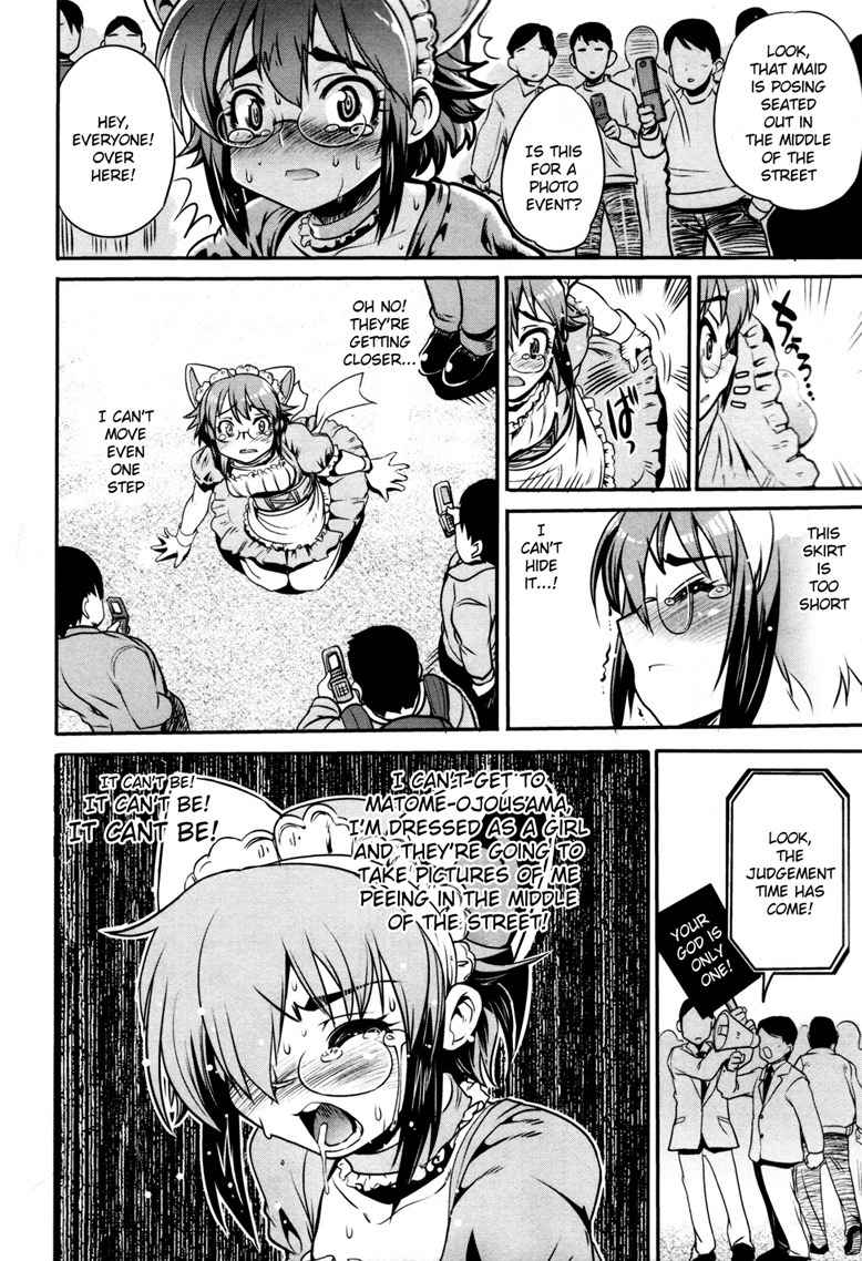 Maid in Japan Chapter 5 page 29 - Chapter 5: The Akihabara Maid Cafe Affair