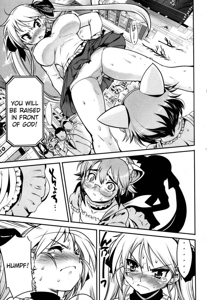 Maid in Japan Chapter 5 page 30 - Chapter 5: The Akihabara Maid Cafe Affair