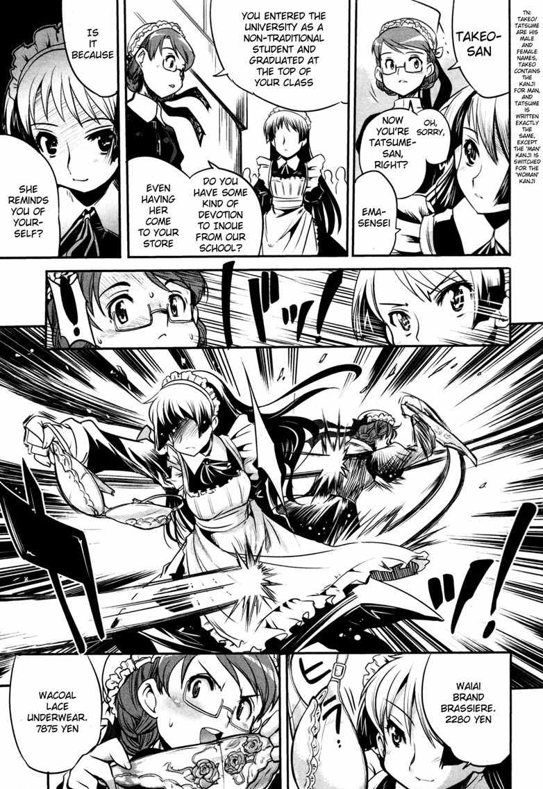Maid in Japan Chapter 5 page 35 - Chapter 5: The Akihabara Maid Cafe Affair