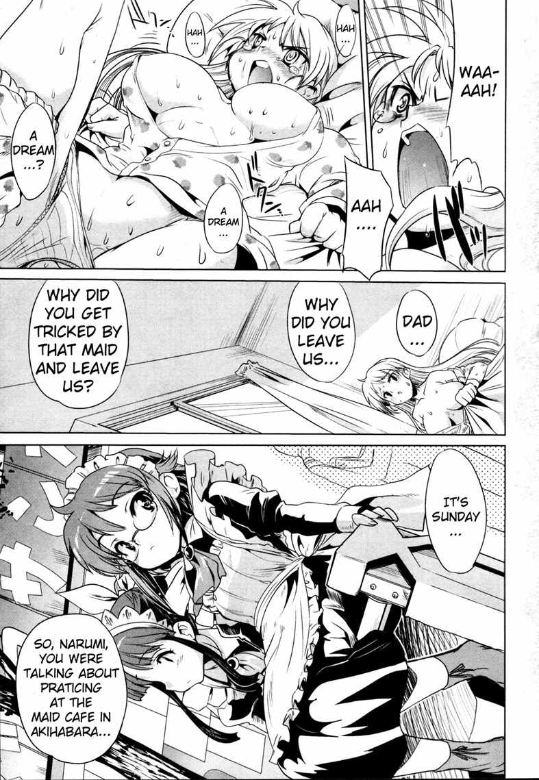 Maid in Japan Chapter 5 page 4 - Chapter 5: The Akihabara Maid Cafe Affair