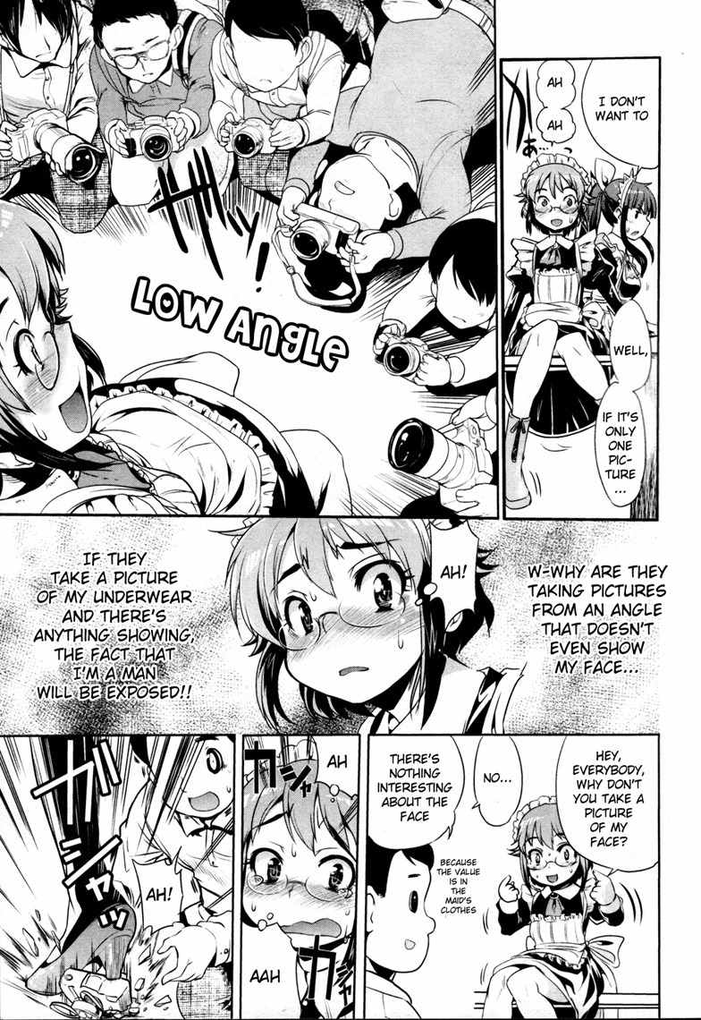 Maid in Japan Chapter 5 page 6 - Chapter 5: The Akihabara Maid Cafe Affair