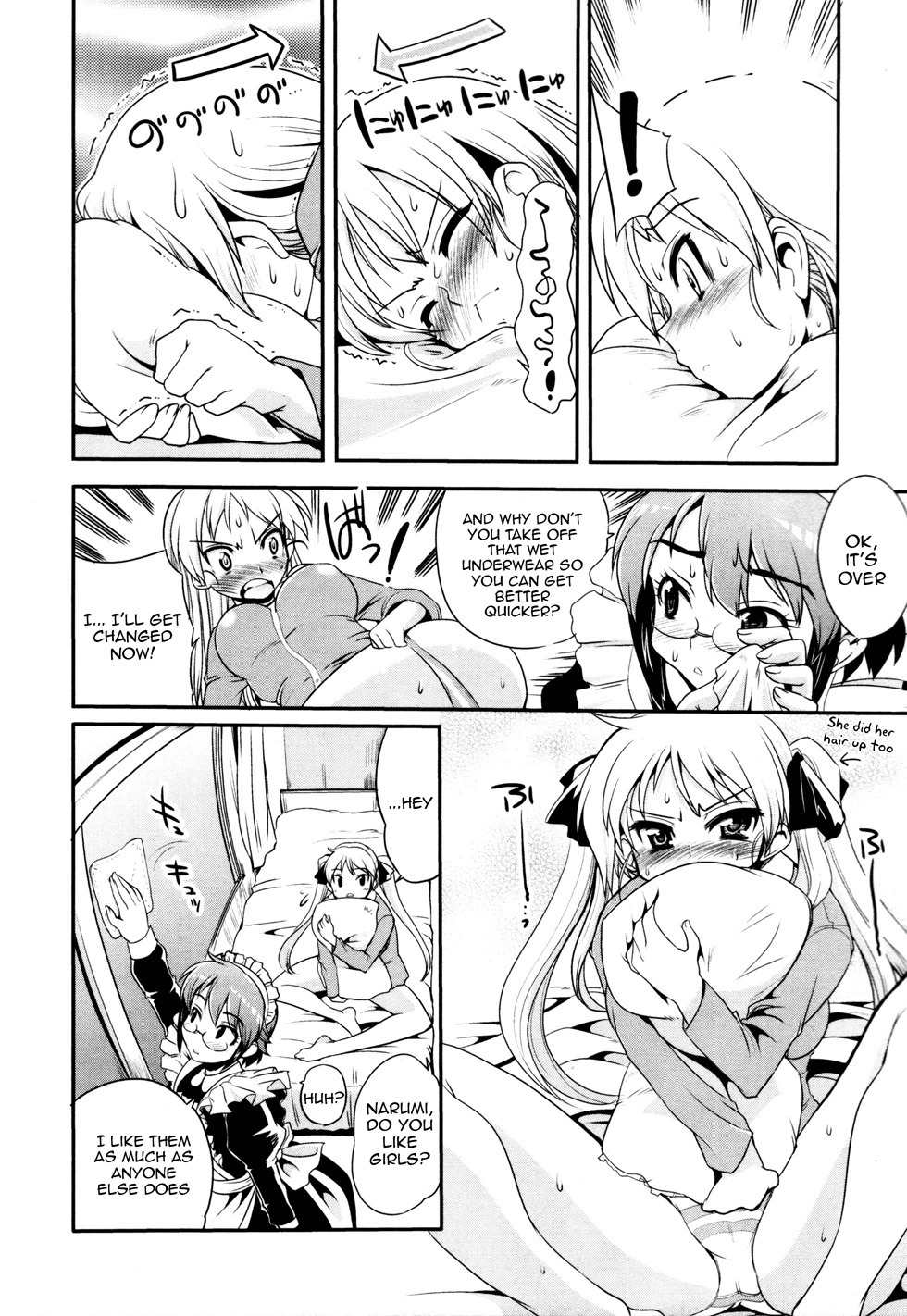 Maid in Japan Chapter 6 page 12 - Chapter 6: The Powers of a Crossdressing Maid