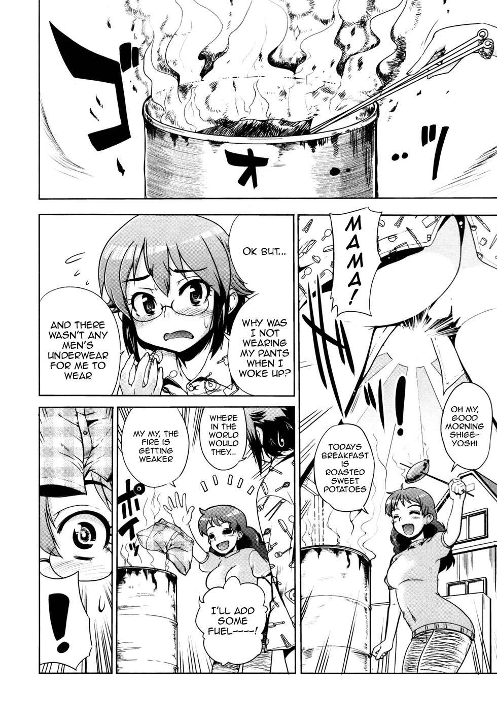 Maid in Japan Chapter 6 page 2 - Chapter 6: The Powers of a Crossdressing Maid
