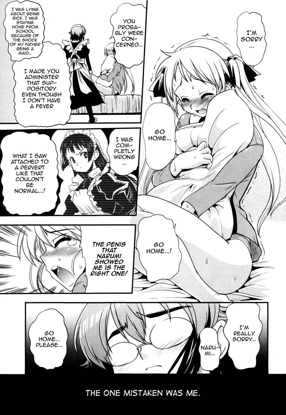 Maid in Japan Chapter 6 page 25 - Chapter 6: The Powers of a Crossdressing Maid