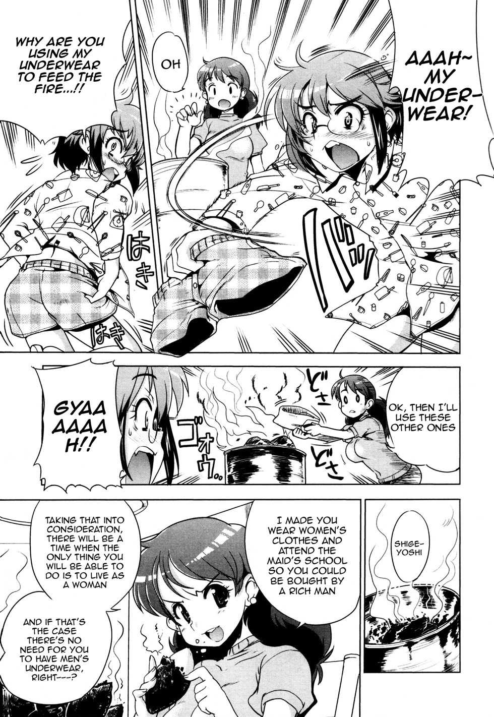 Maid in Japan Chapter 6 page 3 - Chapter 6: The Powers of a Crossdressing Maid