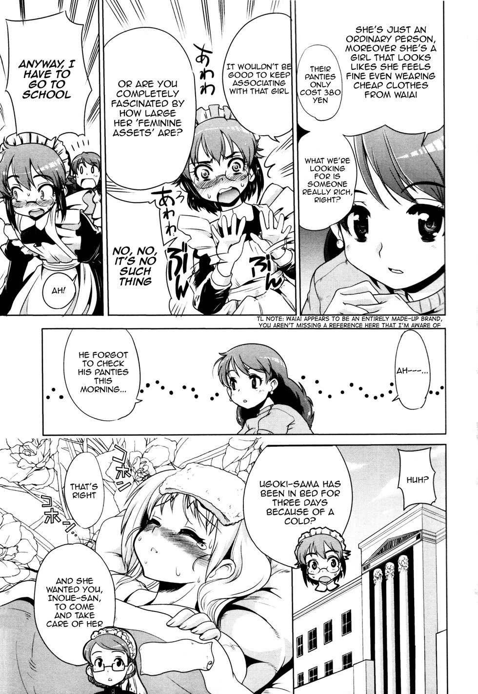 Maid in Japan Chapter 6 page 5 - Chapter 6: The Powers of a Crossdressing Maid