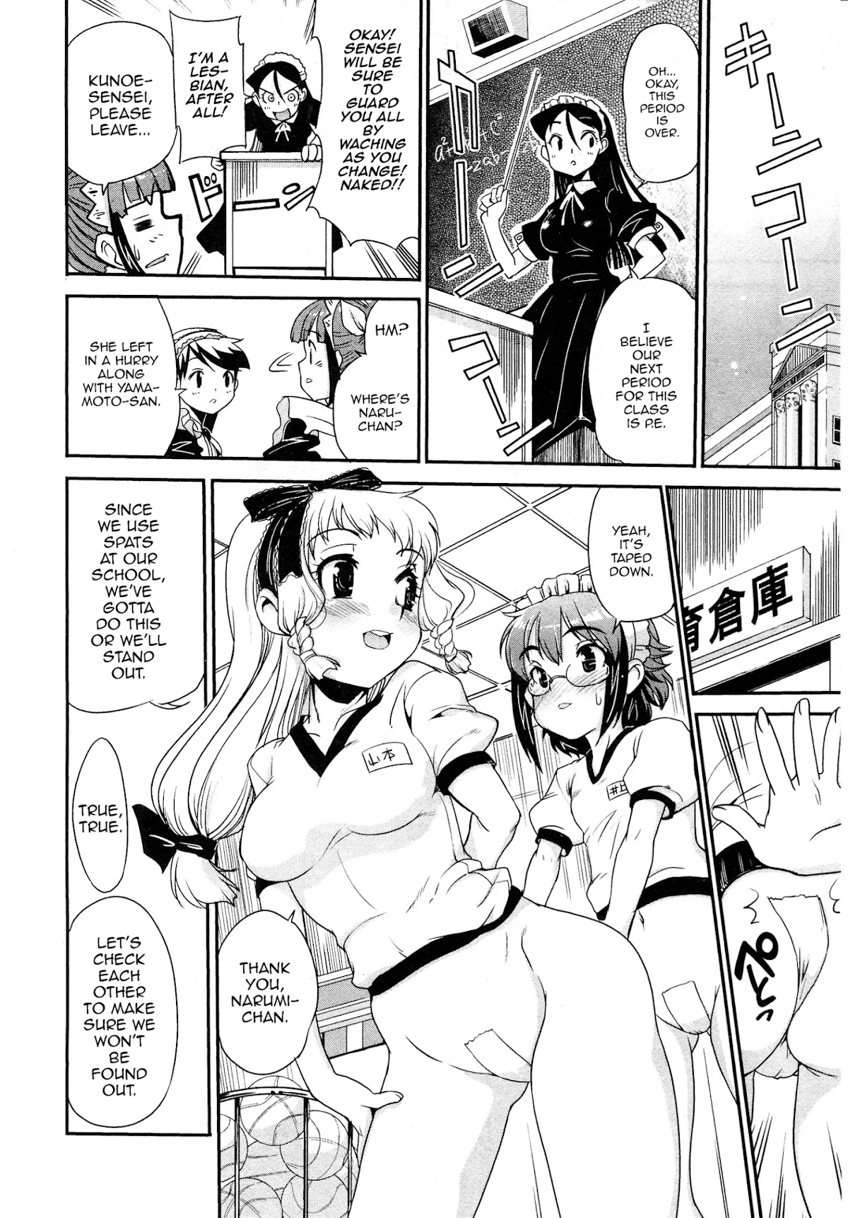 Maid in Japan Chapter 7 page 10 - Chapter 7: The Crossdressing Maid's Sin and Punishment