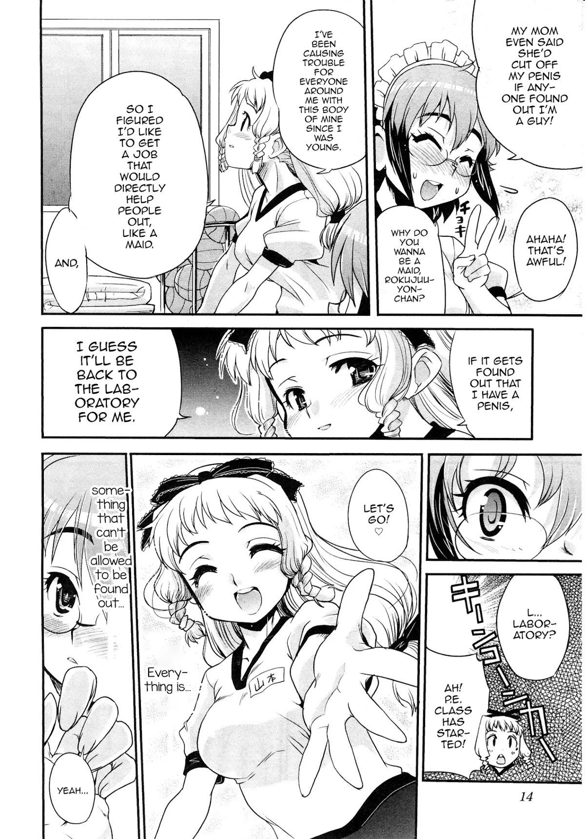 Maid in Japan Chapter 7 page 12 - Chapter 7: The Crossdressing Maid's Sin and Punishment