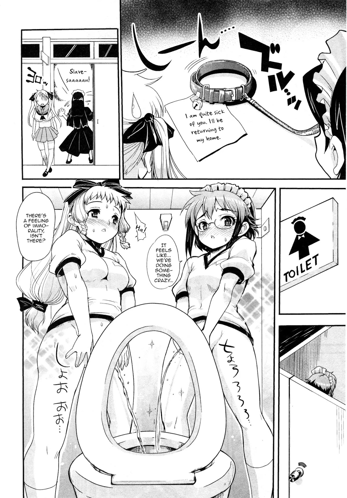 Maid in Japan Chapter 7 page 16 - Chapter 7: The Crossdressing Maid's Sin and Punishment