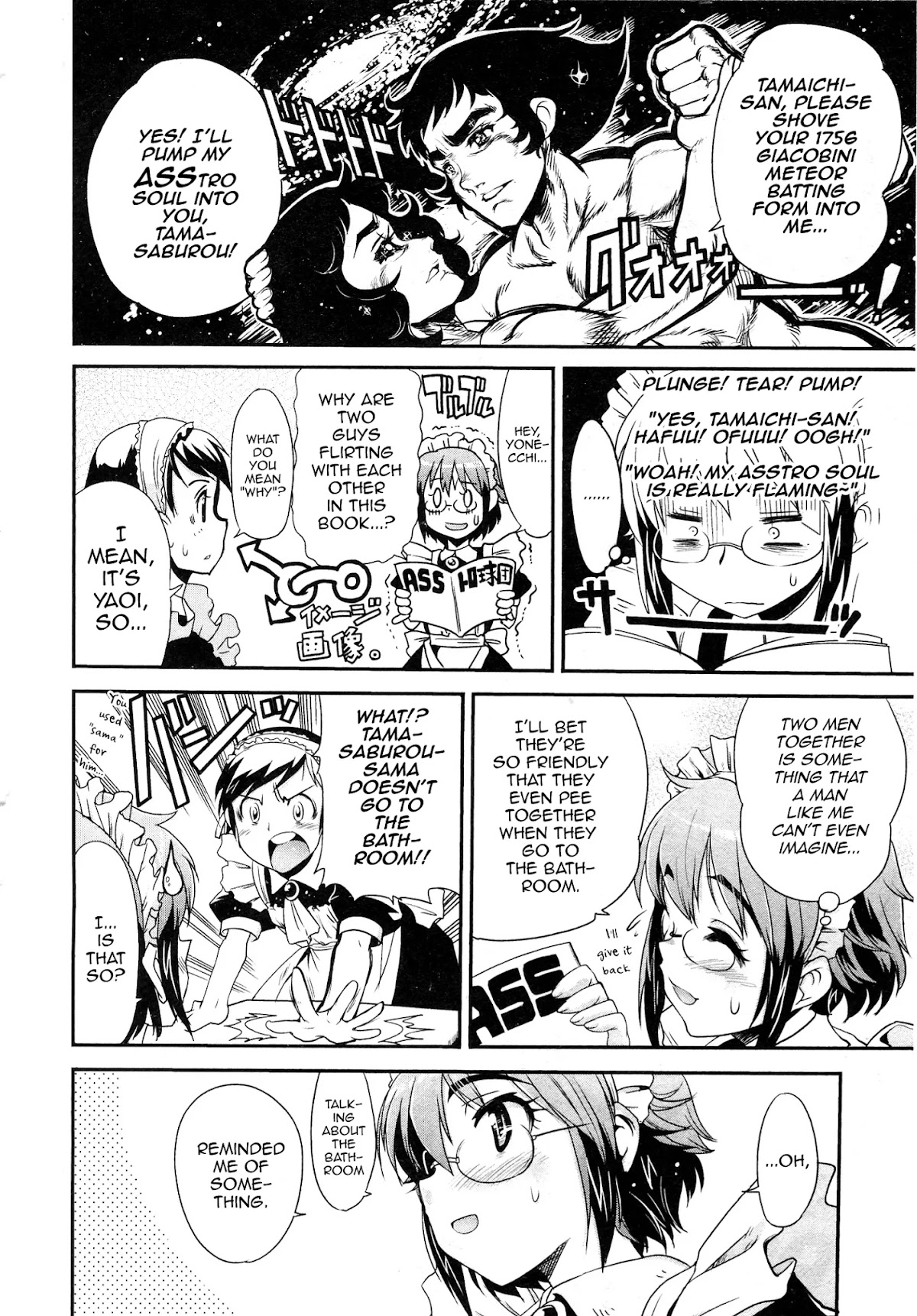 Maid in Japan Chapter 7 page 2 - Chapter 7: The Crossdressing Maid's Sin and Punishment