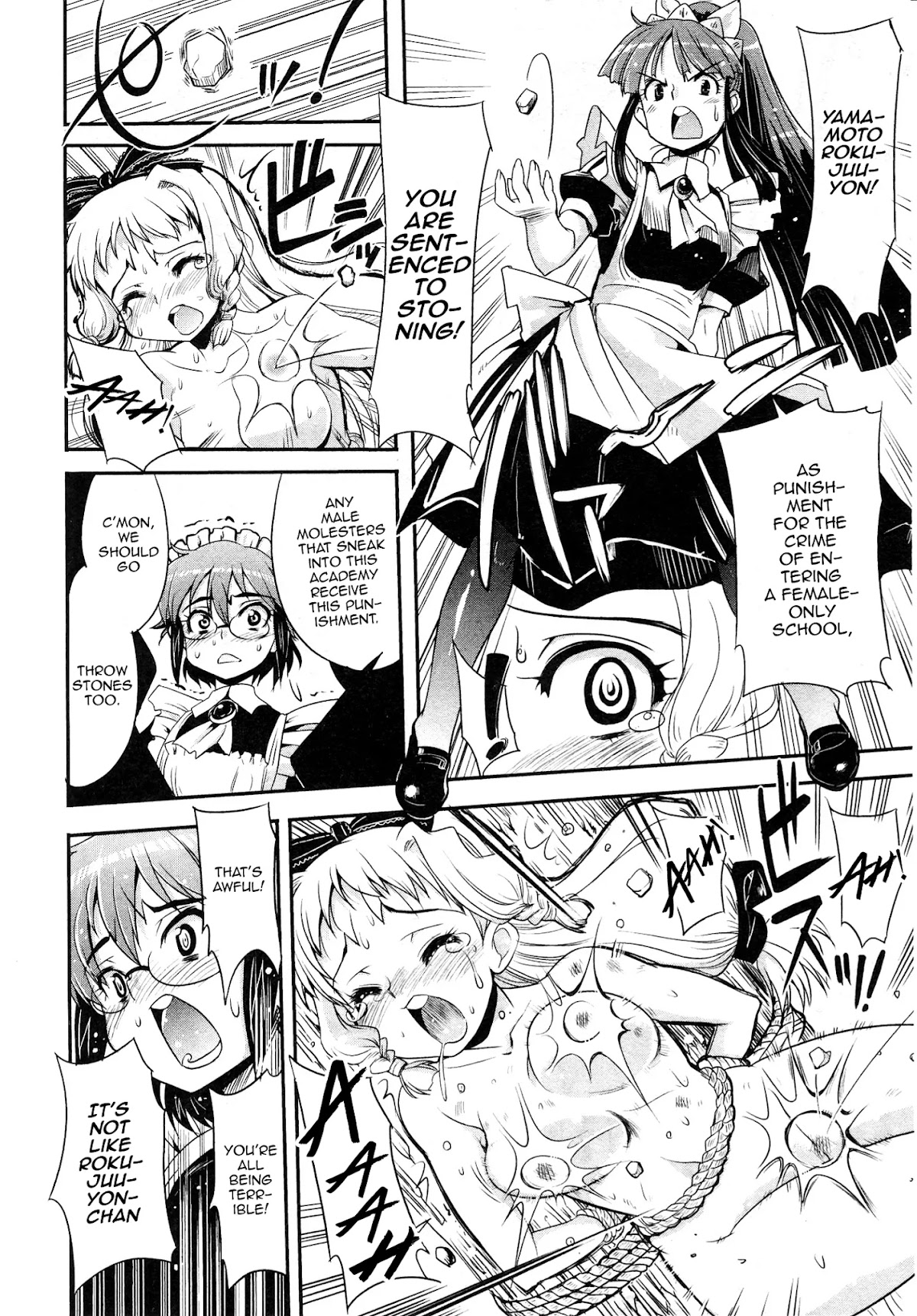 Maid in Japan Chapter 7 page 22 - Chapter 7: The Crossdressing Maid's Sin and Punishment