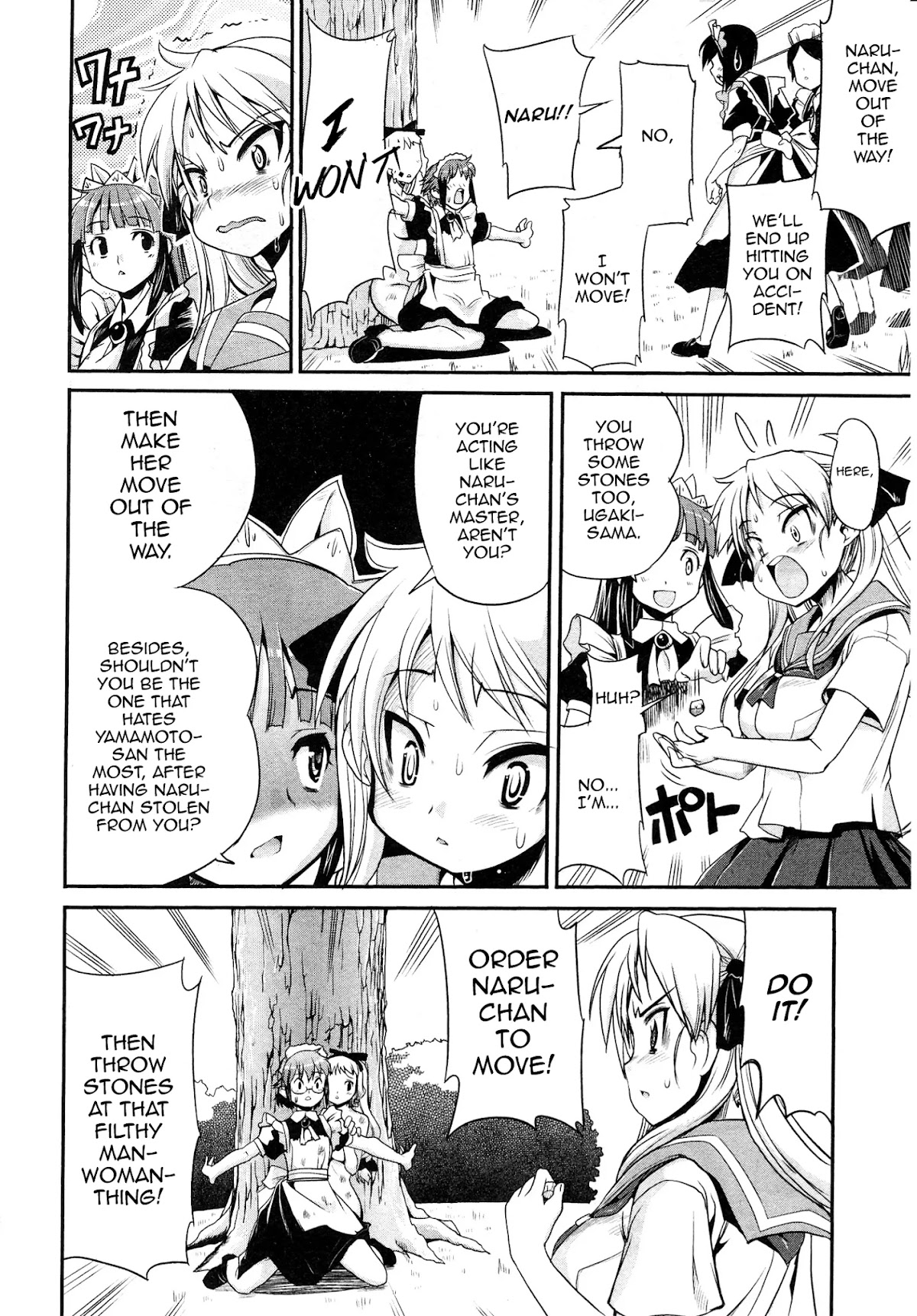 Maid in Japan Chapter 7 page 26 - Chapter 7: The Crossdressing Maid's Sin and Punishment