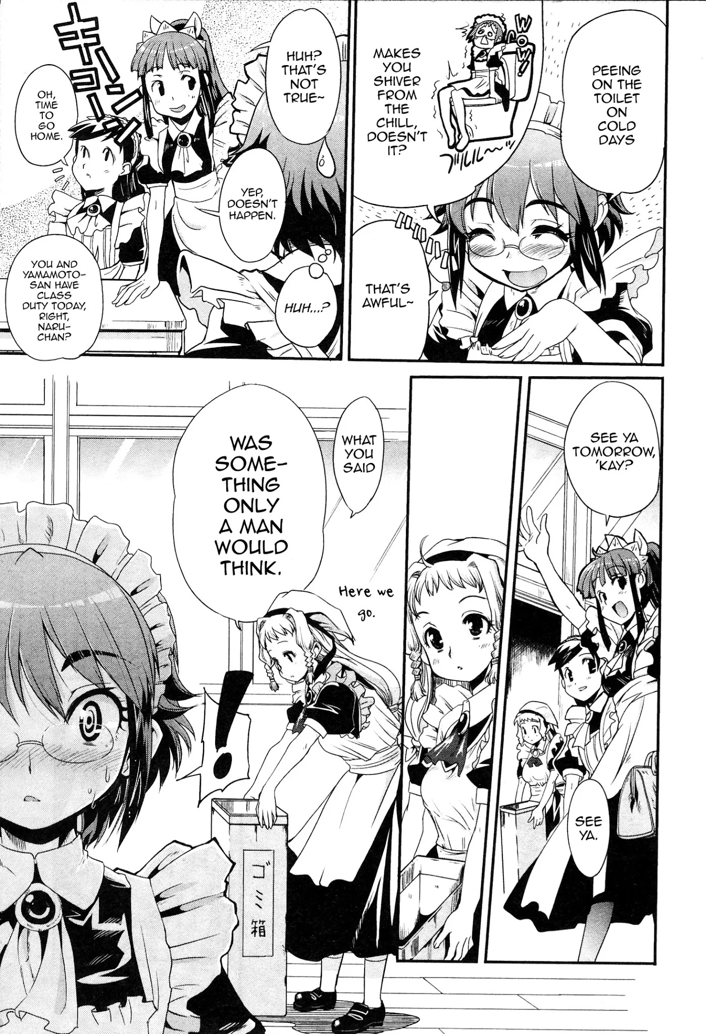 Maid in Japan Chapter 7 page 3 - Chapter 7: The Crossdressing Maid's Sin and Punishment