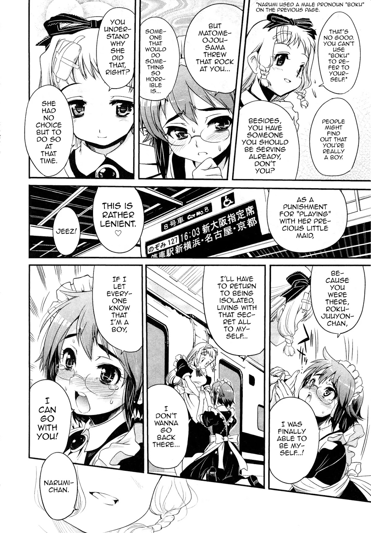 Maid in Japan Chapter 7 page 32 - Chapter 7: The Crossdressing Maid's Sin and Punishment