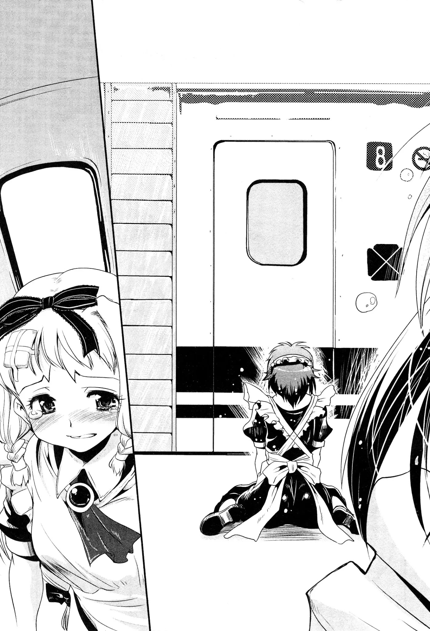 Maid in Japan Chapter 7 page 35 - Chapter 7: The Crossdressing Maid's Sin and Punishment