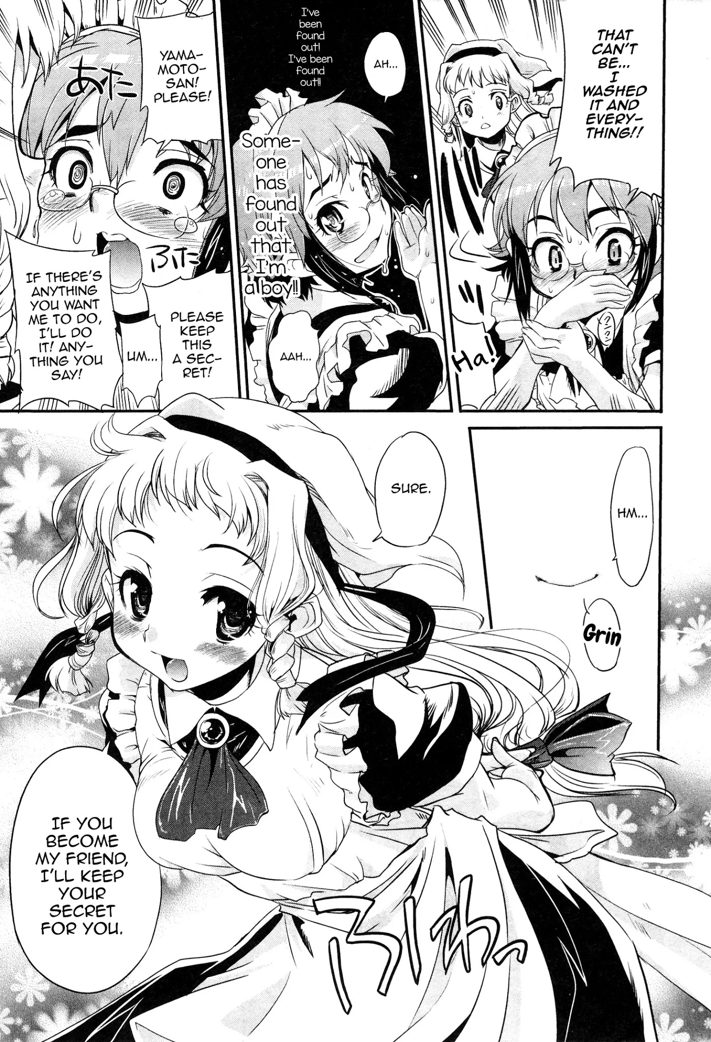 Maid in Japan Chapter 7 page 5 - Chapter 7: The Crossdressing Maid's Sin and Punishment
