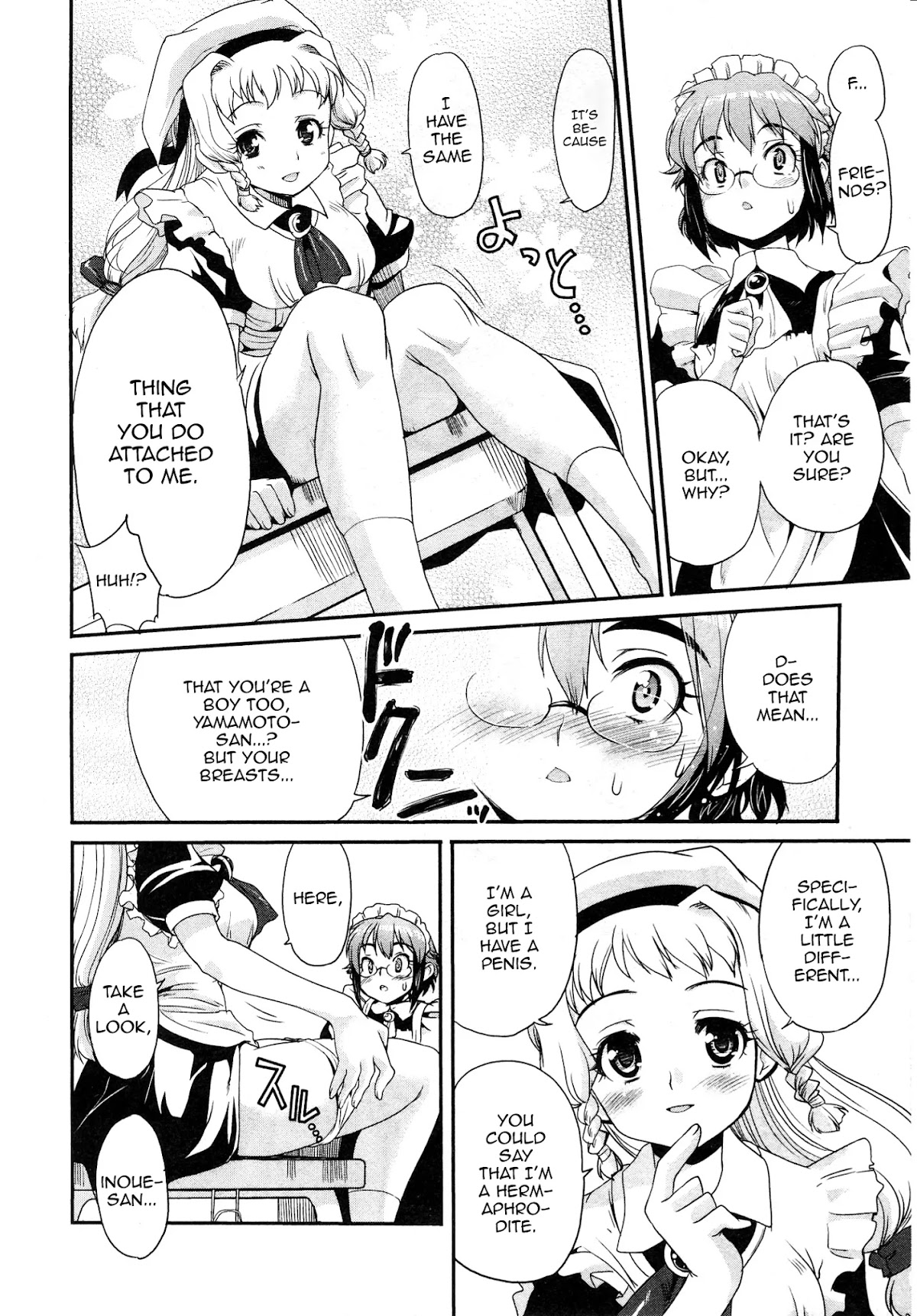Maid in Japan Chapter 7 page 6 - Chapter 7: The Crossdressing Maid's Sin and Punishment