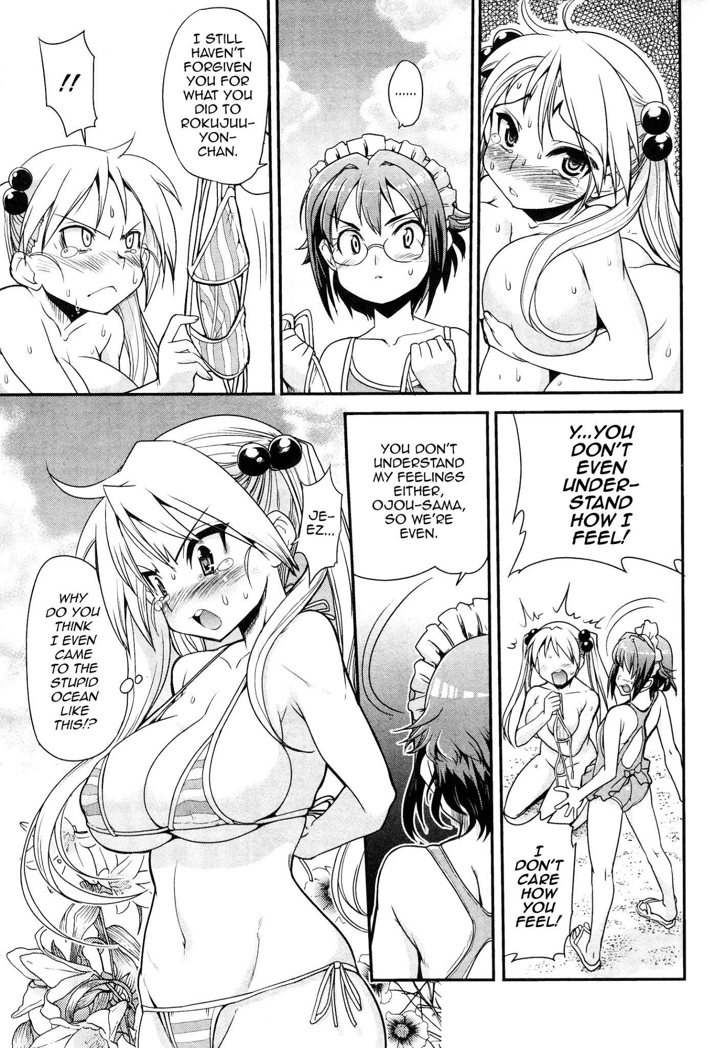 Maid in Japan Chapter 8 page 11 - Chapter 8