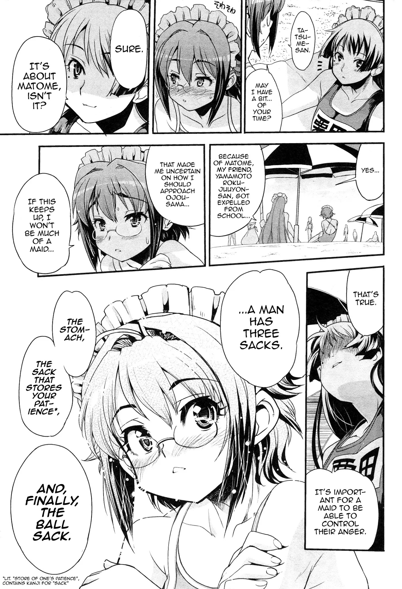 Maid in Japan Chapter 8 page 13 - Chapter 8