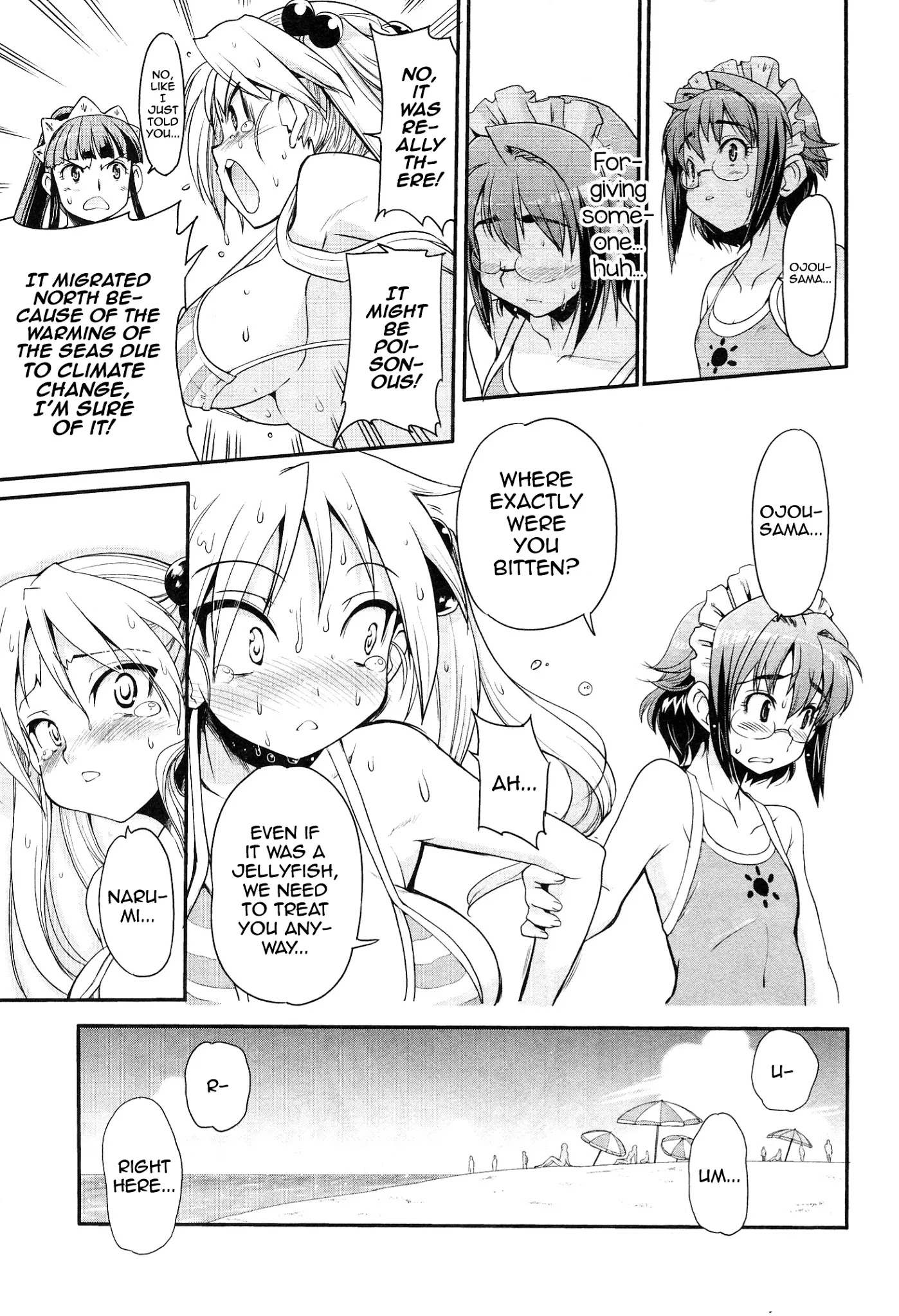 Maid in Japan Chapter 8 page 15 - Chapter 8