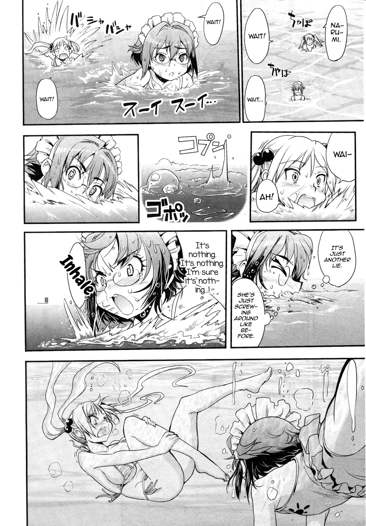 Maid in Japan Chapter 8 page 18 - Chapter 8