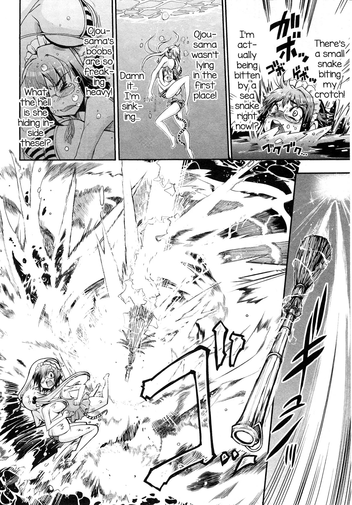 Maid in Japan Chapter 8 page 20 - Chapter 8