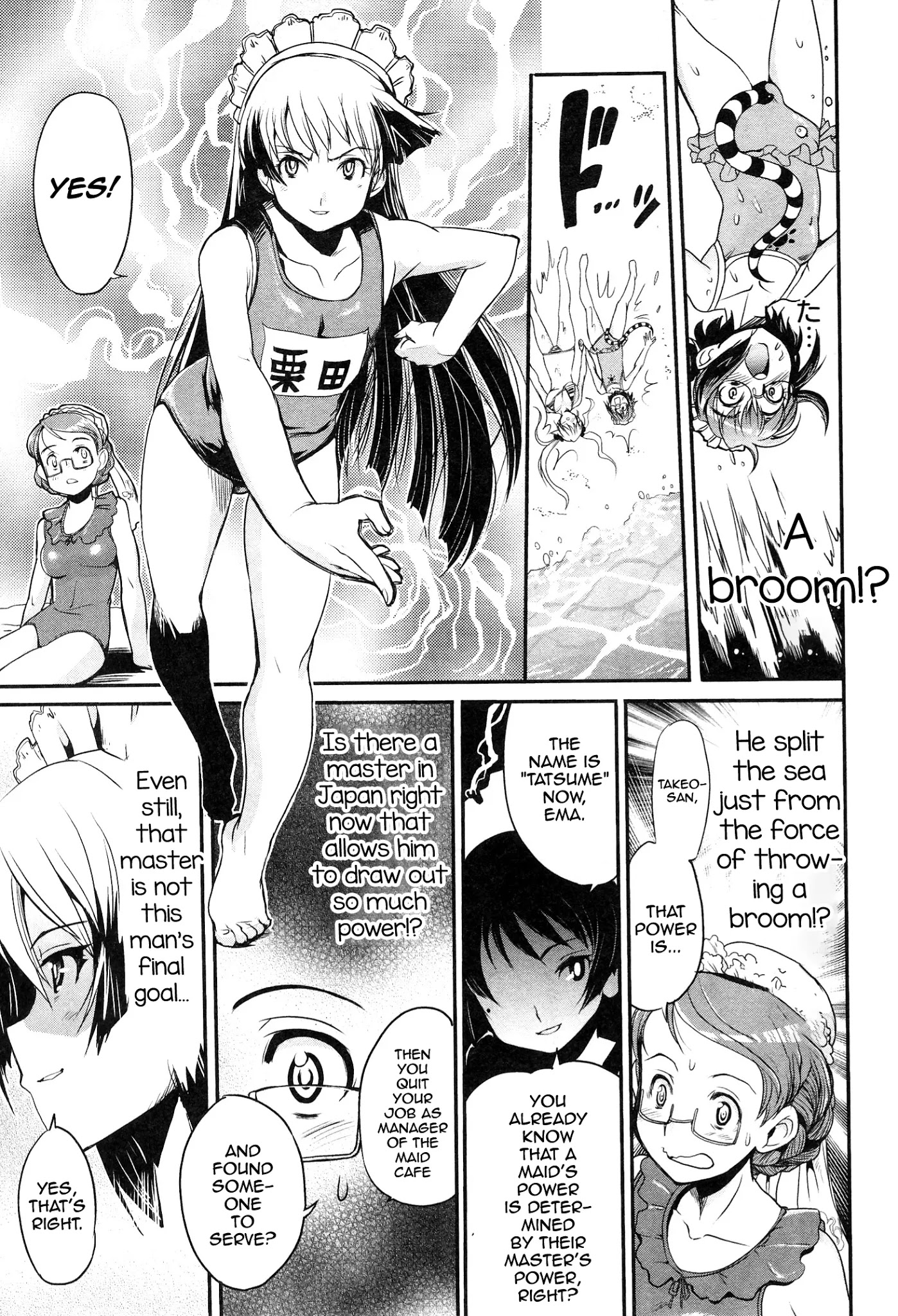 Maid in Japan Chapter 8 page 21 - Chapter 8