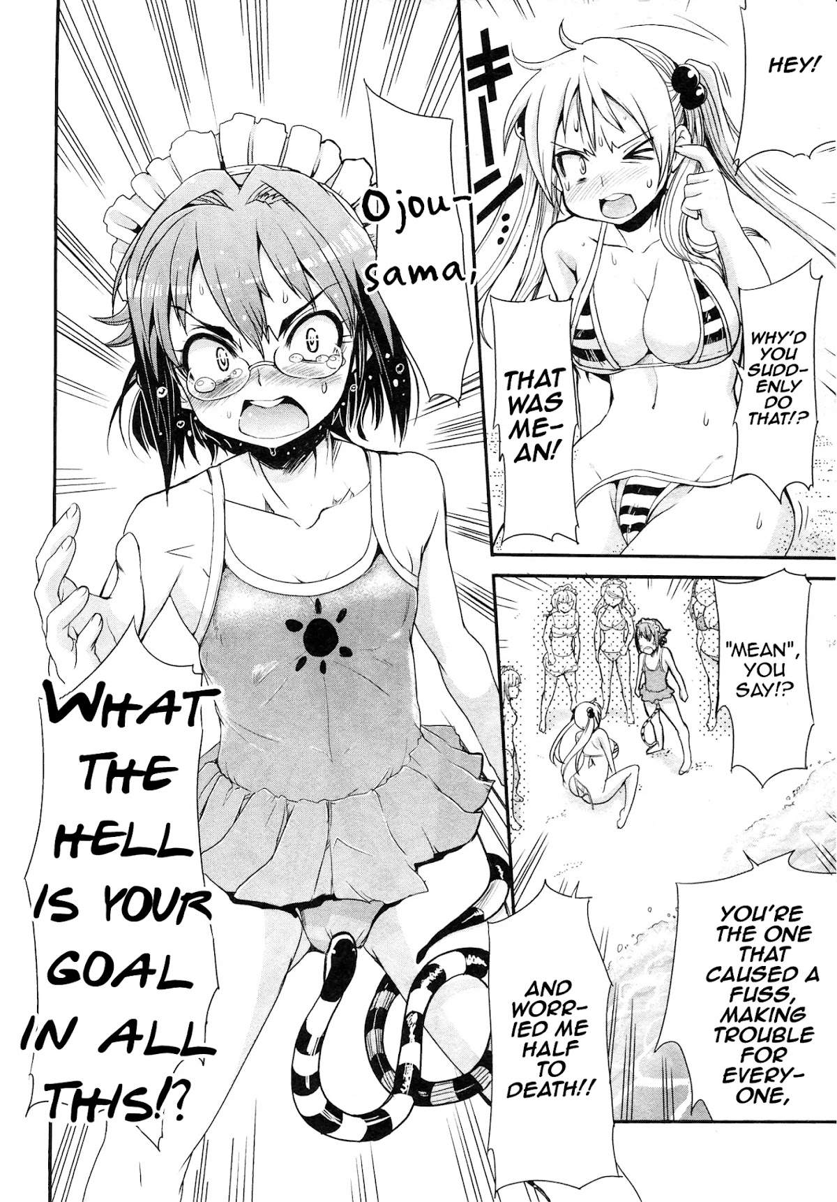Maid in Japan Chapter 8 page 24 - Chapter 8