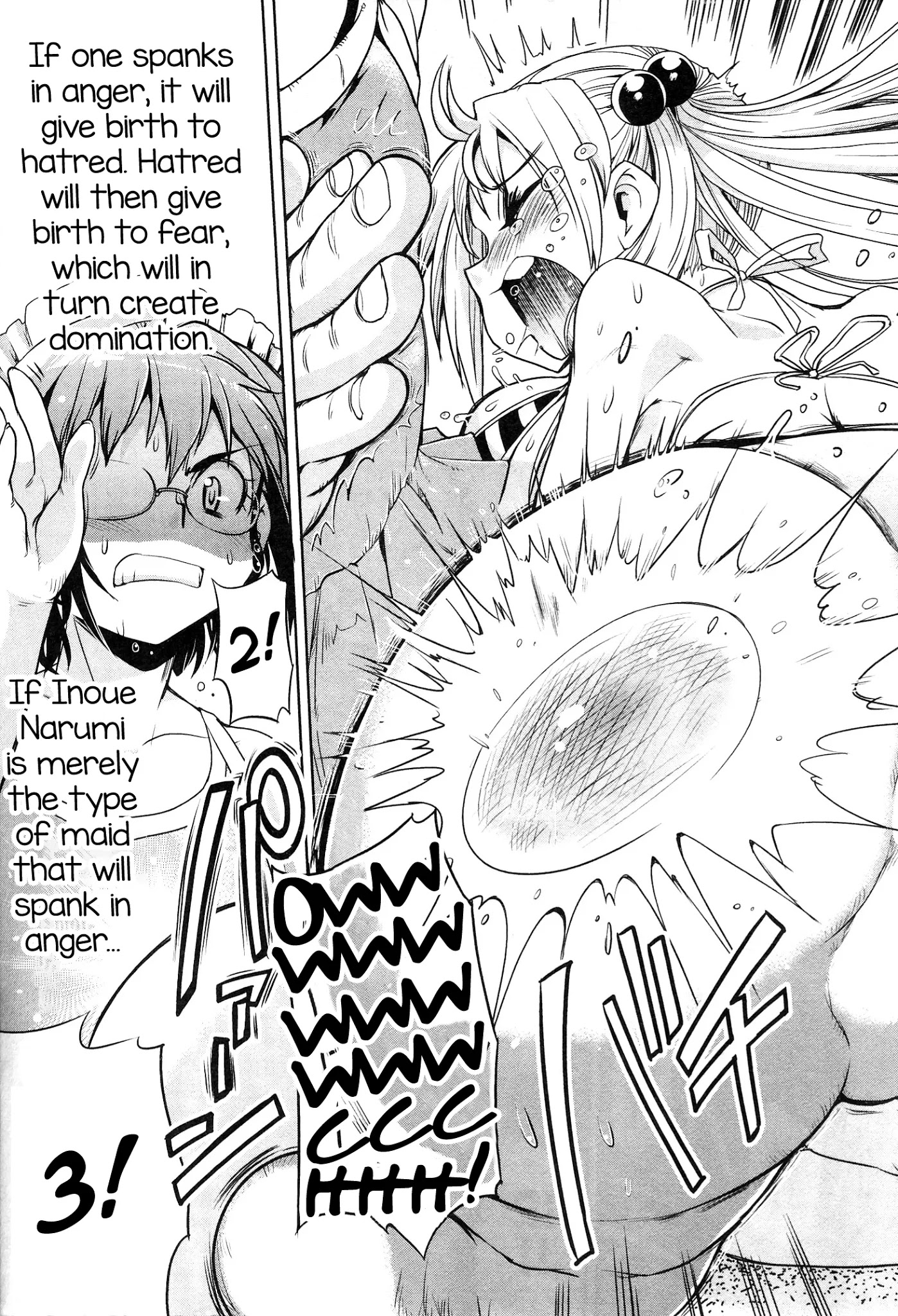 Maid in Japan Chapter 8 page 27 - Chapter 8
