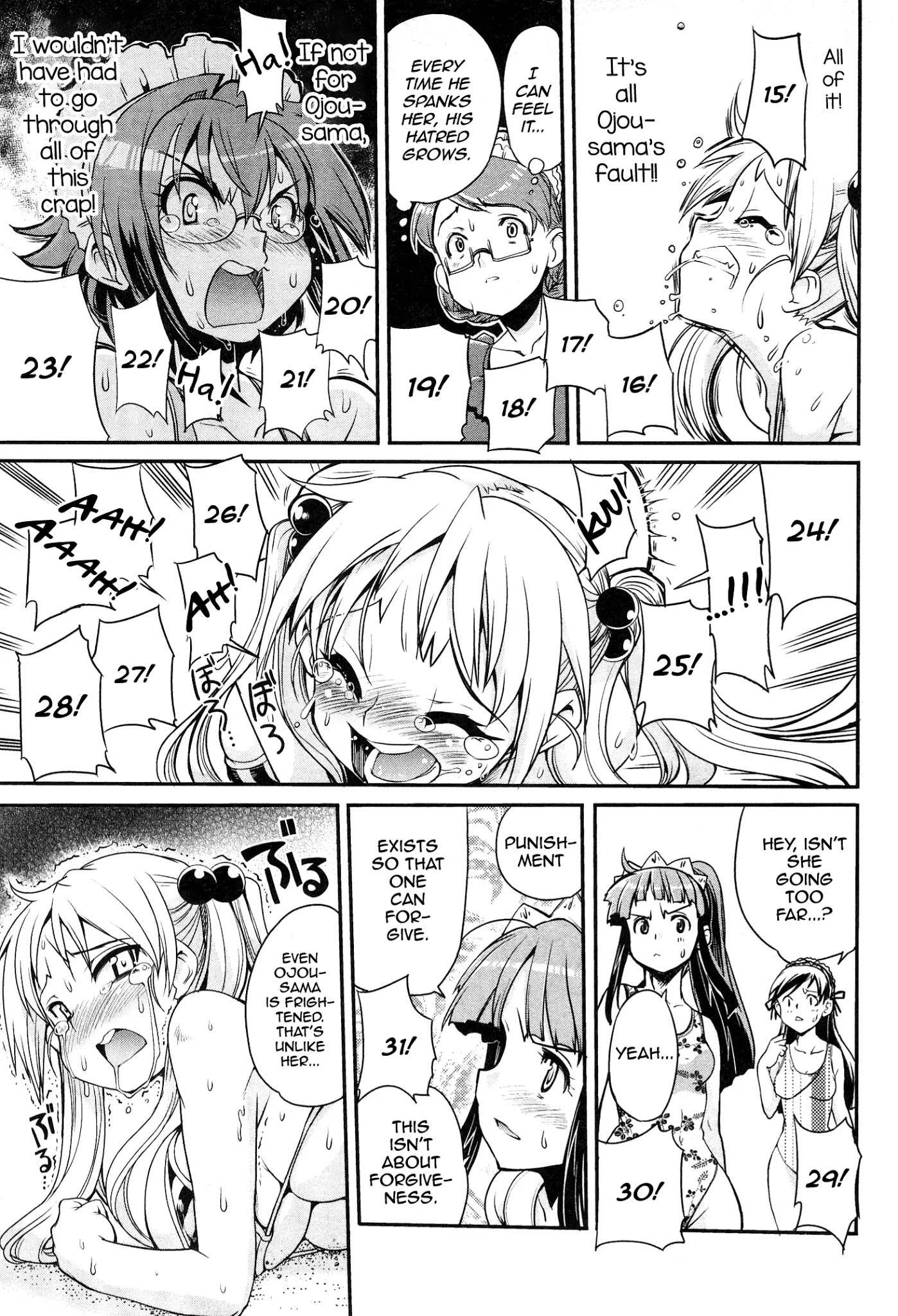 Maid in Japan Chapter 8 page 29 - Chapter 8