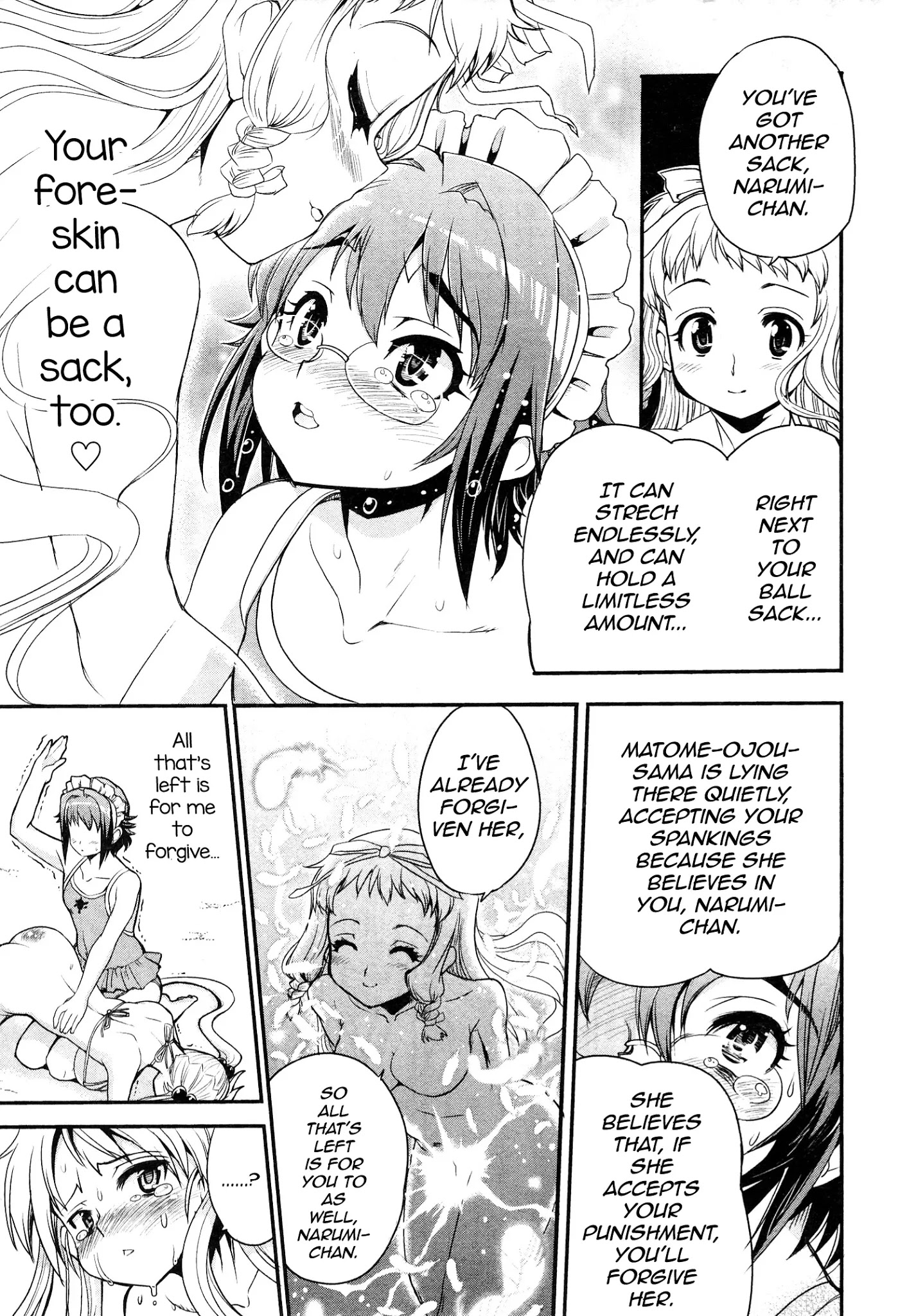 Maid in Japan Chapter 8 page 31 - Chapter 8