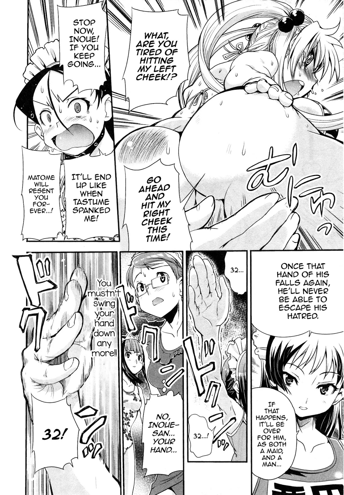 Maid in Japan Chapter 8 page 32 - Chapter 8
