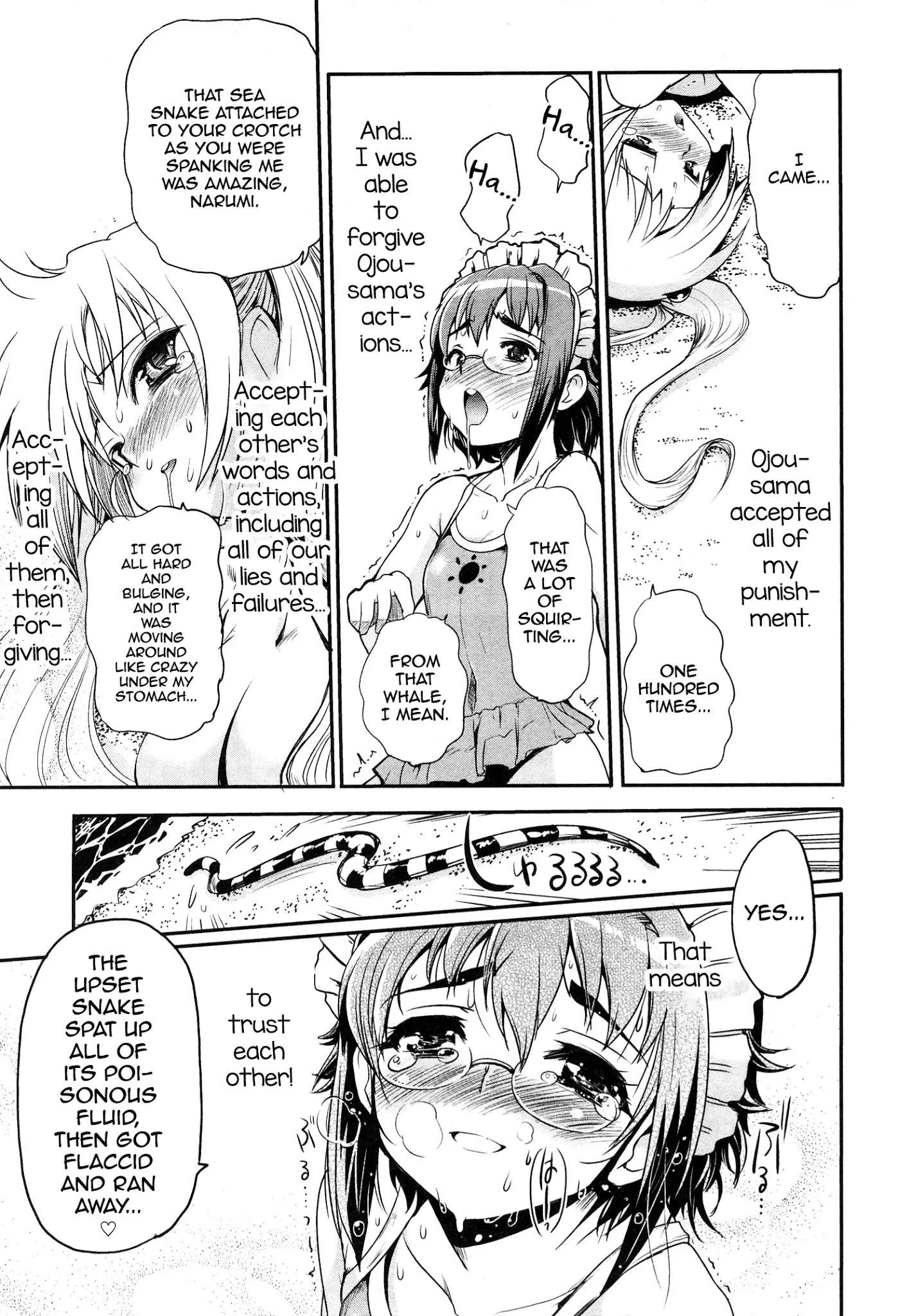 Maid in Japan Chapter 8 page 37 - Chapter 8