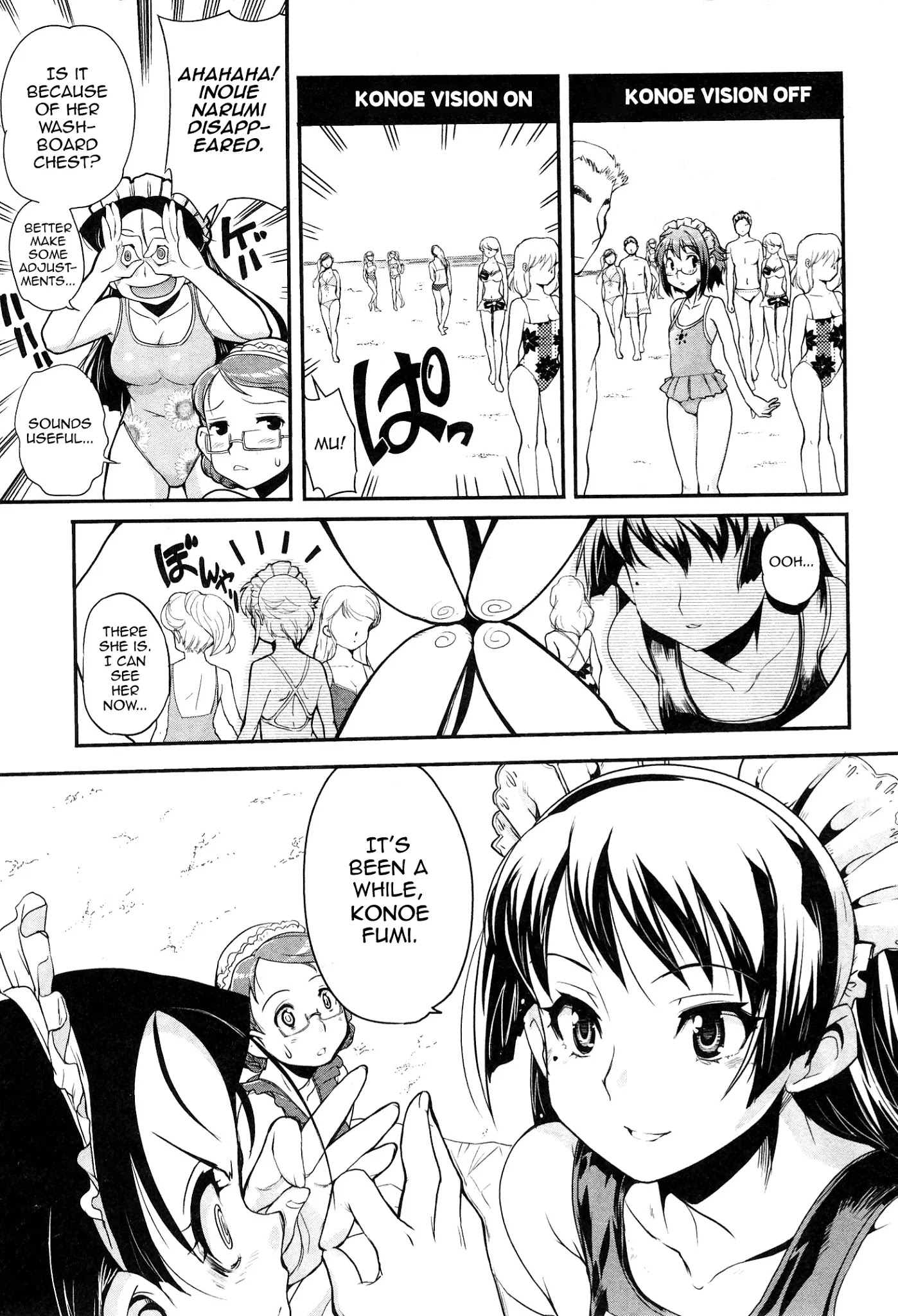 Maid in Japan Chapter 8 page 5 - Chapter 8
