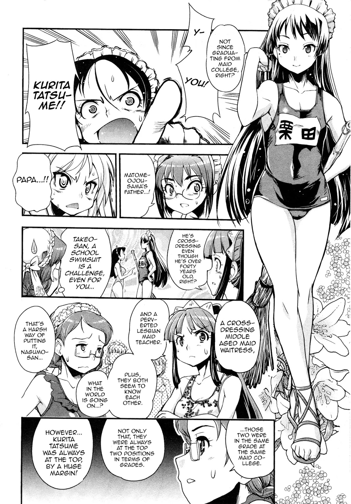 Maid in Japan Chapter 8 page 6 - Chapter 8
