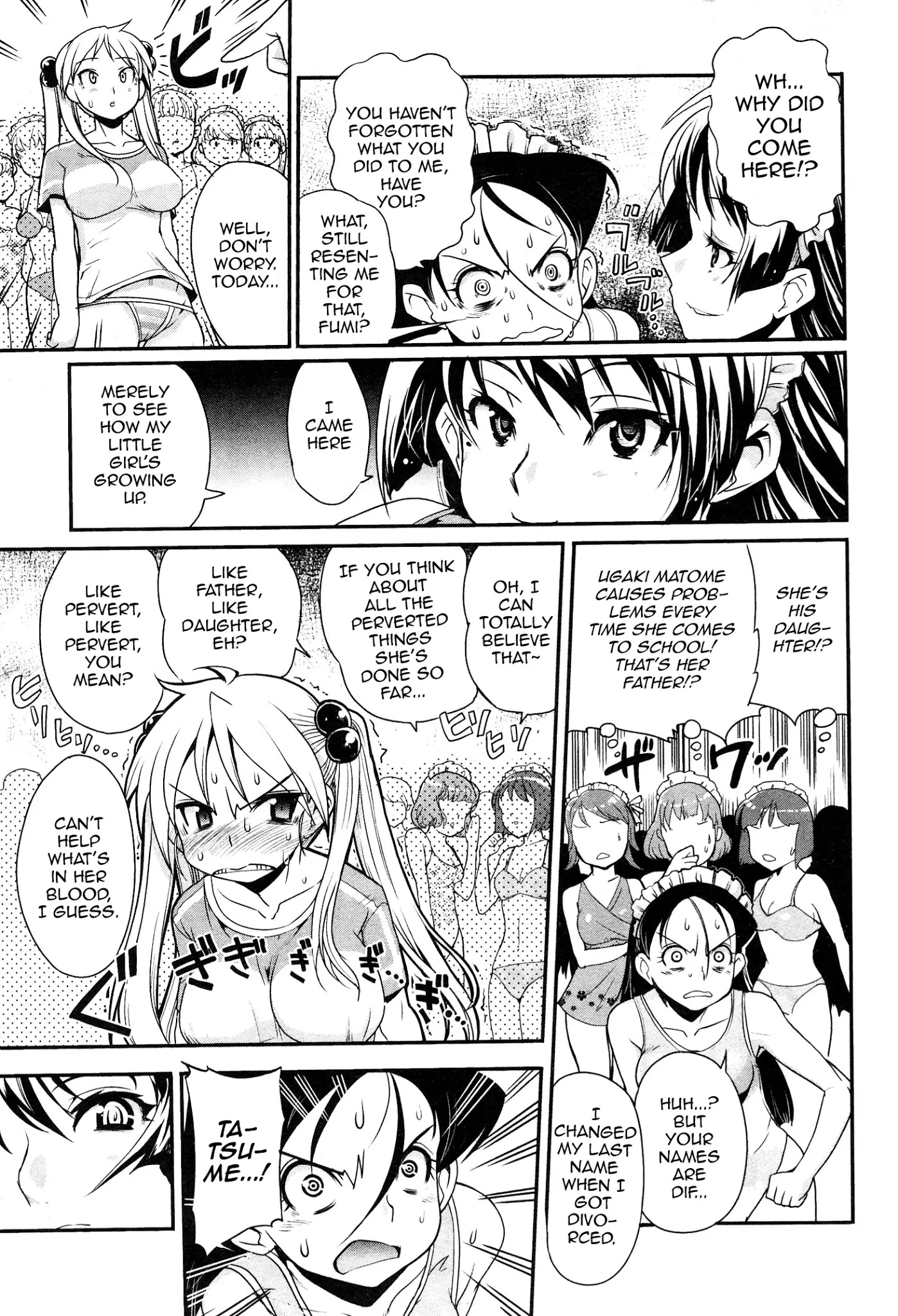 Maid in Japan Chapter 8 page 7 - Chapter 8