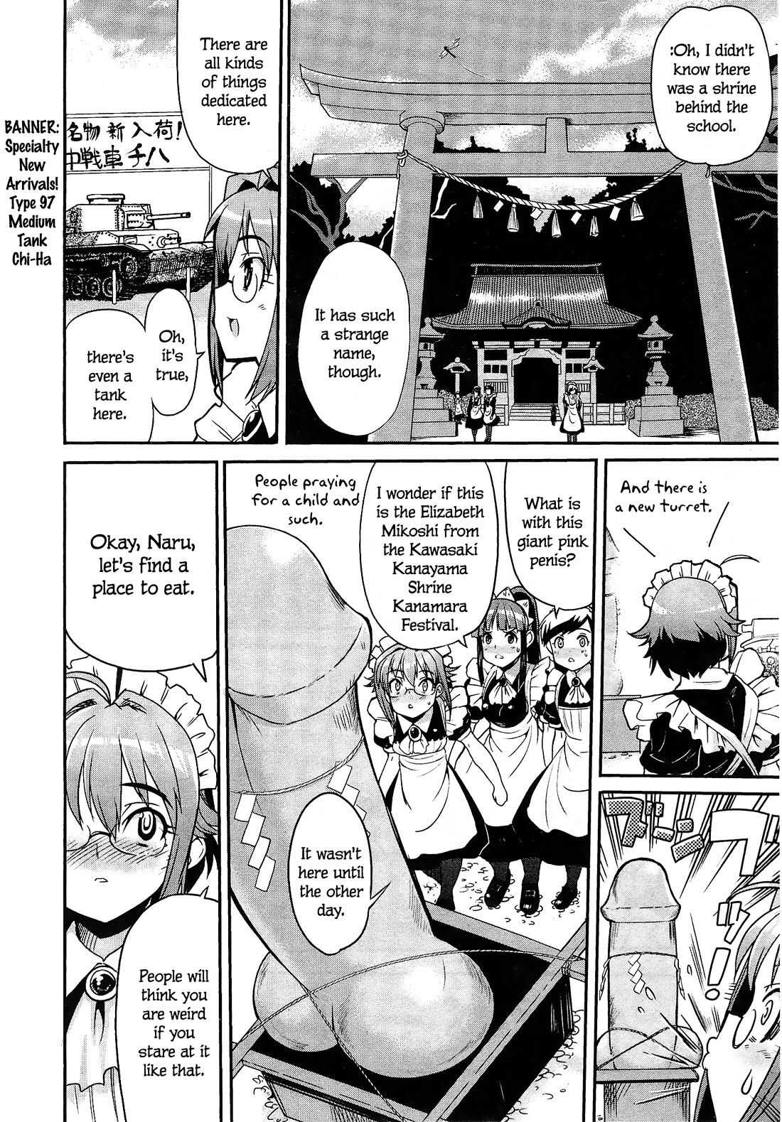 Maid in Japan Chapter 9.1 page 12 - Chapter 9.1: Maid + Miko = Tentacle?