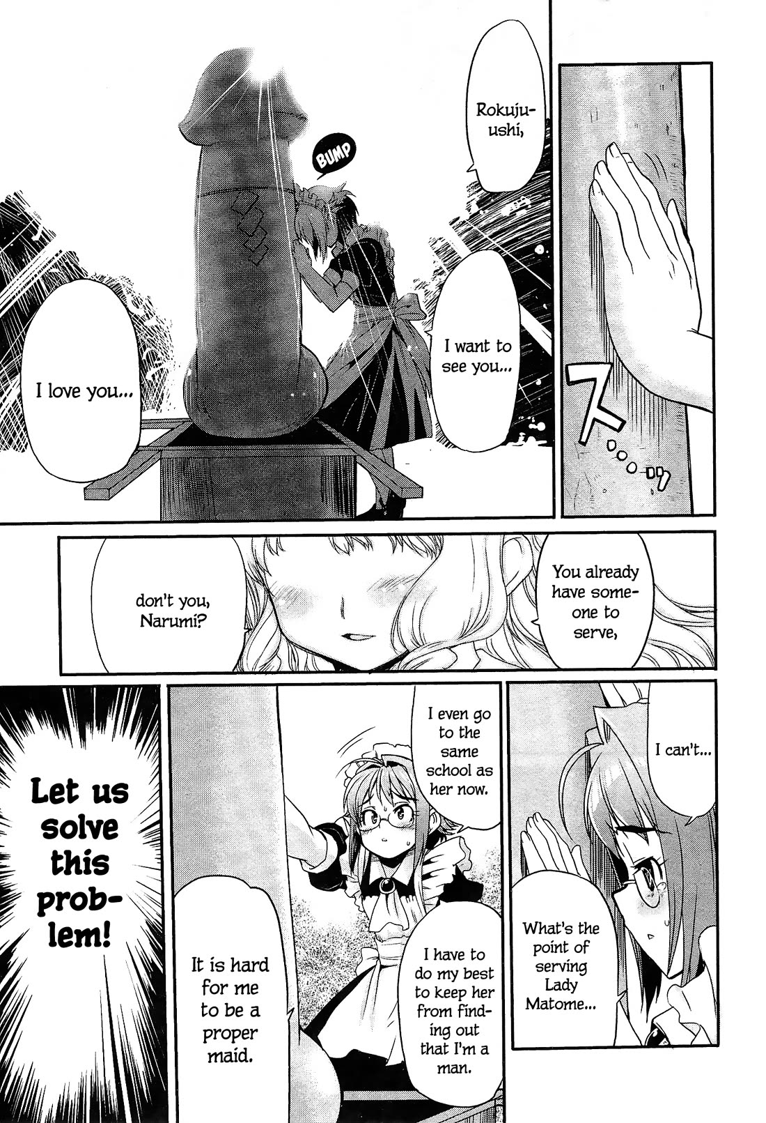 Maid in Japan Chapter 9.1 page 13 - Chapter 9.1: Maid + Miko = Tentacle?
