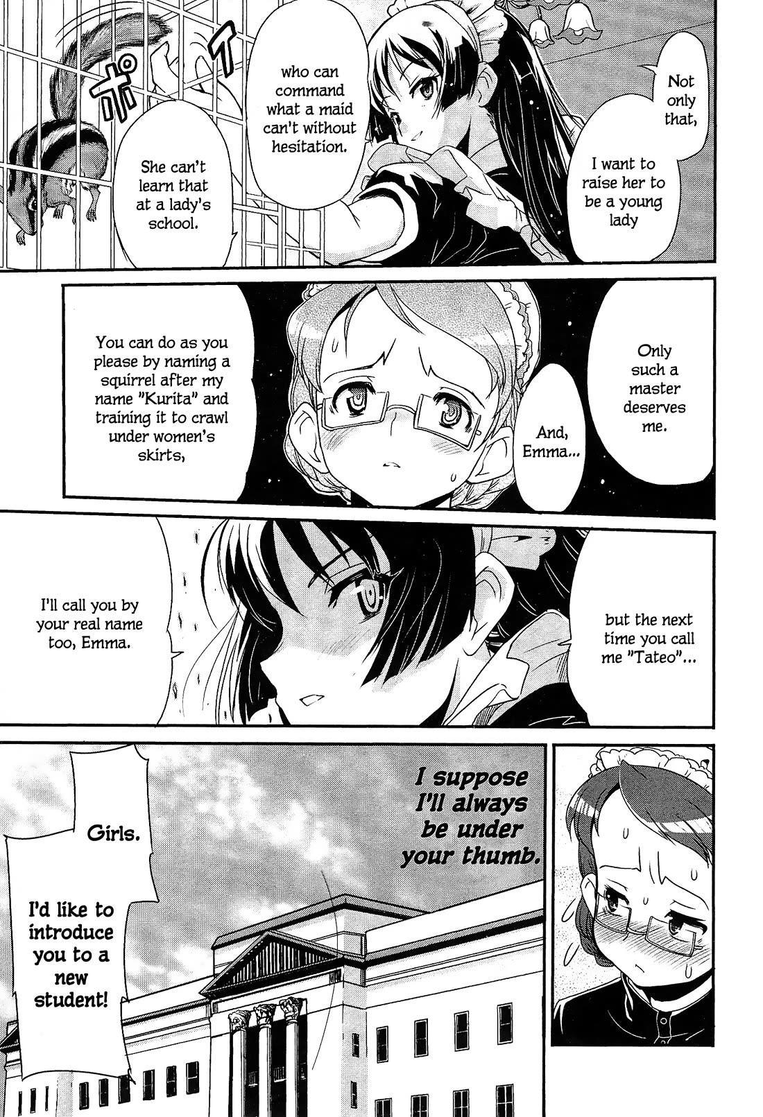 Maid in Japan Chapter 9.1 page 5 - Chapter 9.1: Maid + Miko = Tentacle?