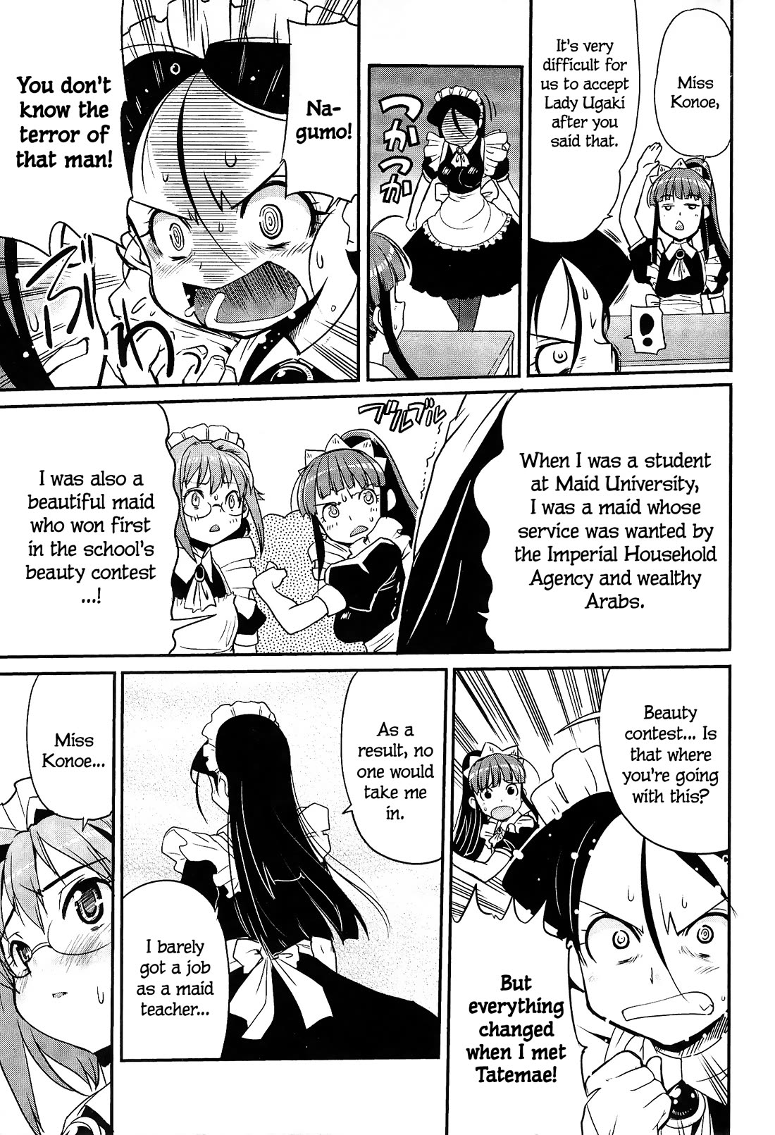 Maid in Japan Chapter 9.1 page 7 - Chapter 9.1: Maid + Miko = Tentacle?
