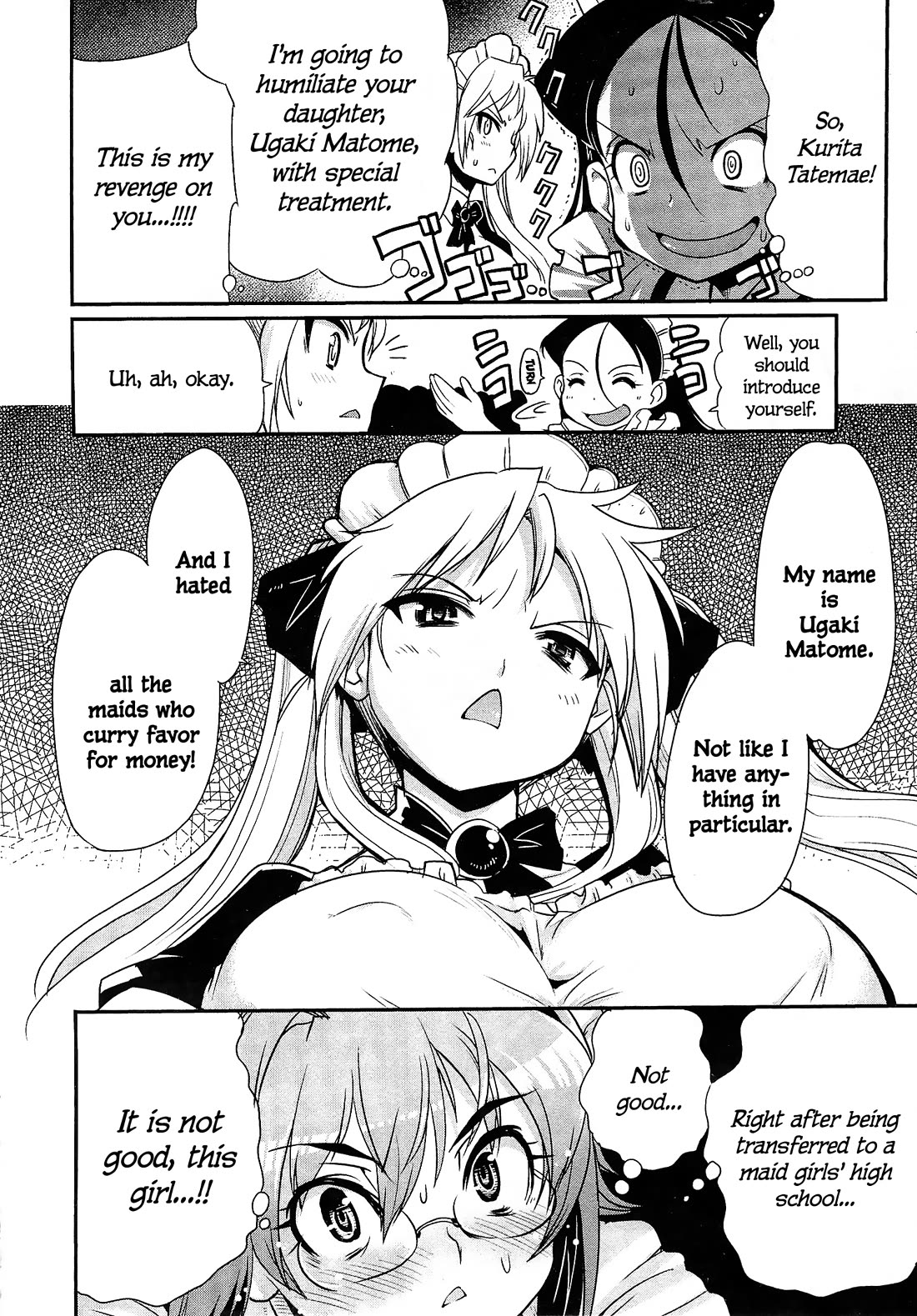 Maid in Japan Chapter 9.1 page 8 - Chapter 9.1: Maid + Miko = Tentacle?