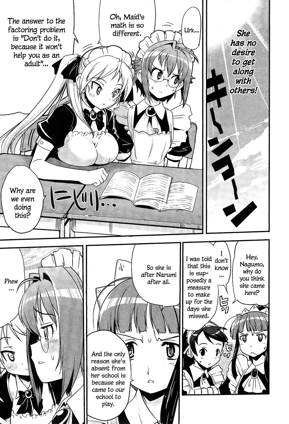 Maid in Japan Chapter 9.1 page 9 - Chapter 9.1: Maid + Miko = Tentacle?